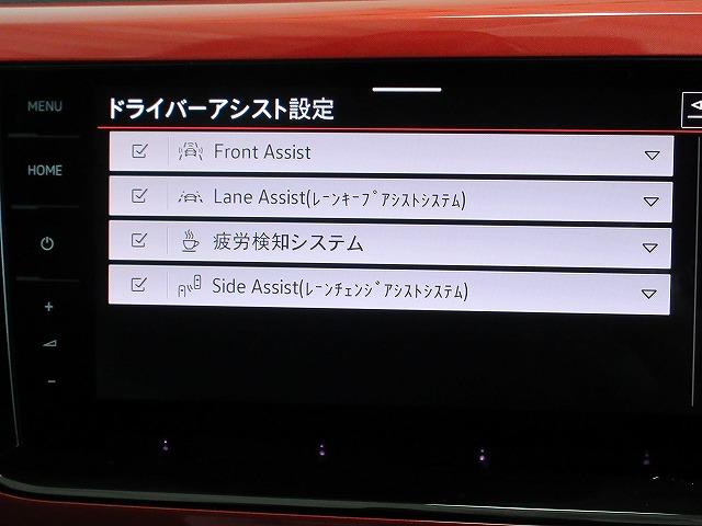 ポロGTI ベースグレード IQライト レーンチェンジアシスト ABS ブレーキアシスト 18インチアルミホイール レザーシート 純正ナビ ブラインドスッポトライト(37枚目)