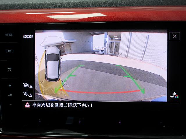 ポロGTI ベースグレード IQライト レーンチェンジアシスト ABS ブレーキアシスト 18インチアルミホイール レザーシート 純正ナビ ブラインドスッポトライト(39枚目)