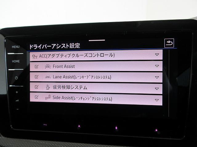Ｔ－クロス ＴＳＩ　アクティブ　ＬＥＤヘッドライト　ＡＣＣ　トラベルアシスト　レーンキープアシスト　１６インチアルミホイール　Ｄｉｓｃｏｖｅｒパッケージ　スマートエントリー（29枚目）