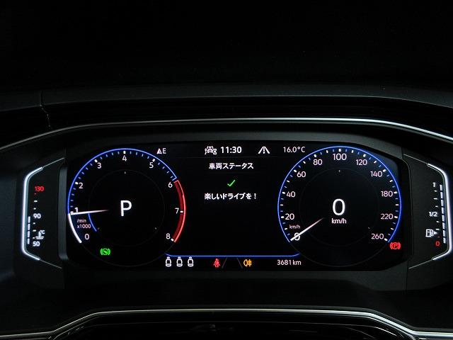 ポロ TSI Rライン LEDヘッドライト IQライト レーンキープアシスト 後方死角検知機能 Discoverパッケージ 17インチアルミホイール トラベルアシスト スマートキー(9枚目)