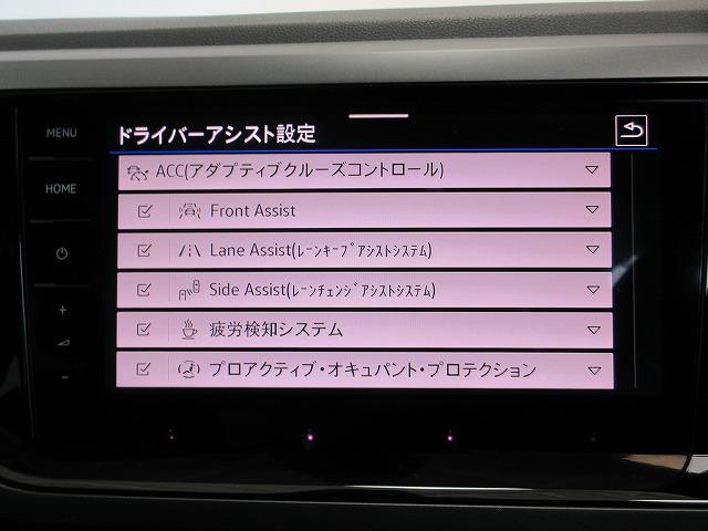 ポロ TSI Rライン LEDヘッドライト IQライト レーンキープアシスト 後方死角検知機能 Discoverパッケージ 17インチアルミホイール トラベルアシスト スマートキー(26枚目)