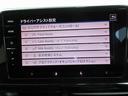 ＴＤＩ　Ｒライン　ＡＣＣ　レーンアシスト　サイドアシスト　フロントアシスト　リヤトラフィックアラート　パークアシスト　プッシュスタート　ＥＳＣ　試乗車　純正ナビ　シートヒーター　パワーシート　パワーバックドア　ＬＥＤ（14枚目）