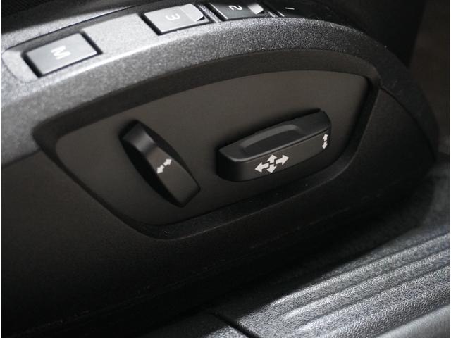 V40 T4 SE ナビ ETC シートヒーター デジタルインナーミラー ブラインドスポットモニター クルーズコントロール パワーシート クリアランスソナー スマートキー プッシュスタート 18インチ純正アルミホイール(26枚目)