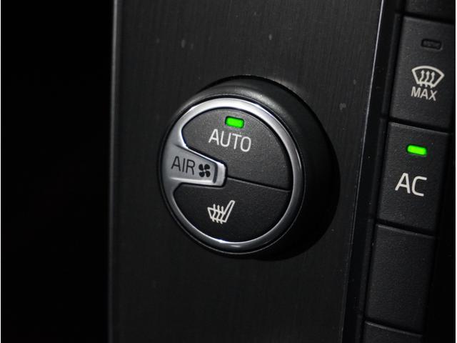V40 T4 SE ナビ ETC シートヒーター デジタルインナーミラー ブラインドスポットモニター クルーズコントロール パワーシート クリアランスソナー スマートキー プッシュスタート 18インチ純正アルミホイール(40枚目)