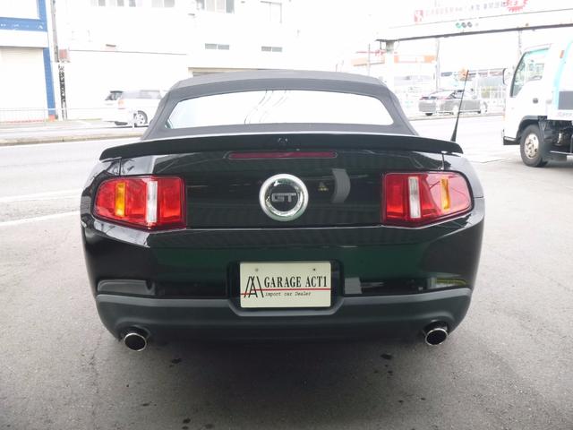 V8 GTコンバーチブル プレミアム(6枚目)