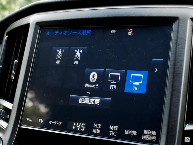 クラウン アスリートS-T J-フロンティアリミテッド 特別仕様車 弊社下取り 禁煙車(39枚目)