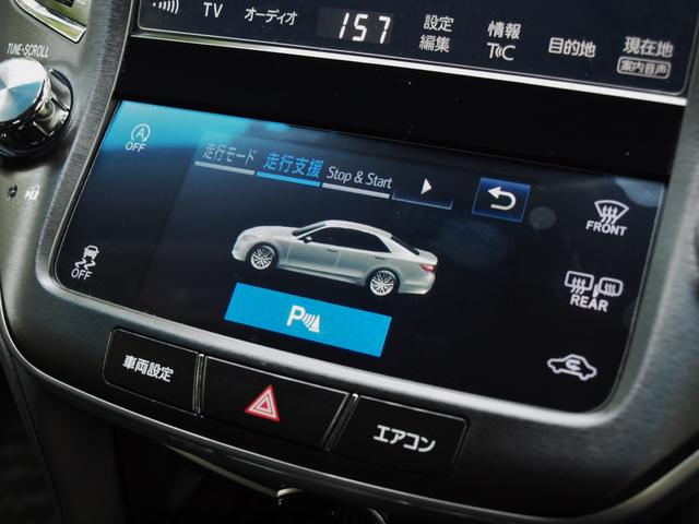 クラウン アスリートS-T J-フロンティアリミテッド 特別仕様車 弊社下取り 禁煙車(43枚目)