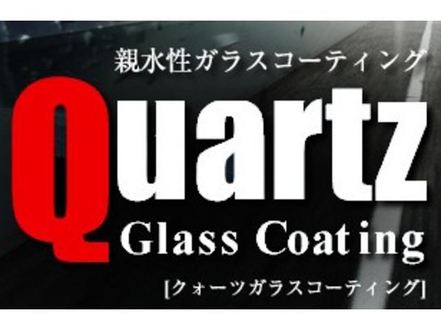 クラウン アスリートS-T J-フロンティアリミテッド 特別仕様車 弊社下取り 禁煙車(55枚目)