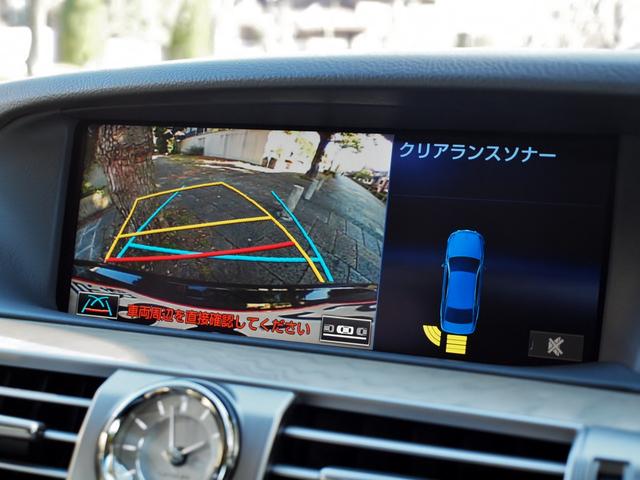 LEXUS LS LS600H VERSION C