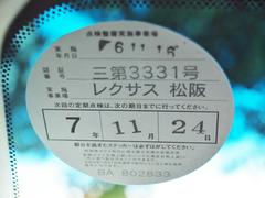 ǣ ǣӣɥѥåʡ롼աΡ֥֥饦ܳ 9730970A30251027W001 5