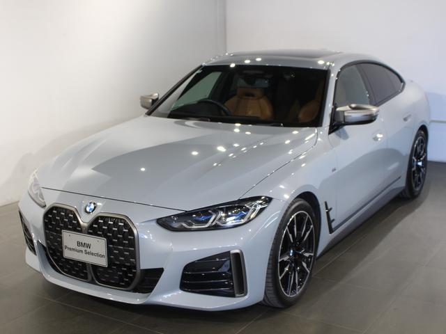 BMW 4 SERIES M440i X DRIVE GRAN COUPE