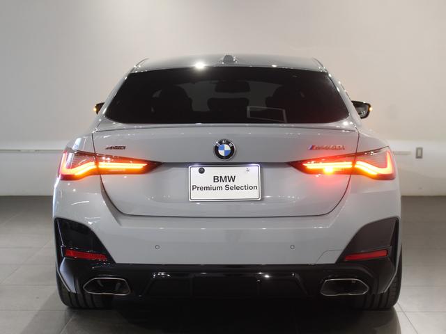 BMW 4 SERIES M440i X DRIVE GRAN COUPE