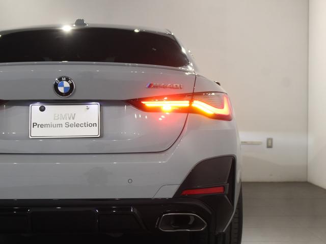 BMW 4 SERIES M440i X DRIVE GRAN COUPE