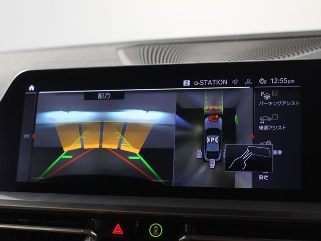 BMW 4 SERIES M440i X DRIVE GRAN COUPE