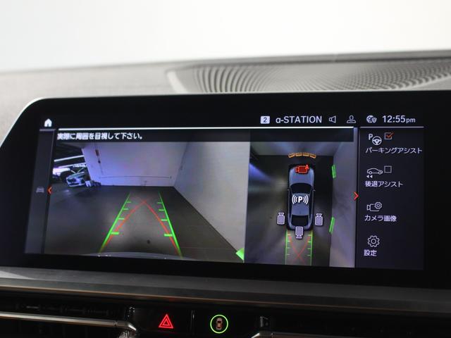 BMW 4 SERIES M440i X DRIVE GRAN COUPE