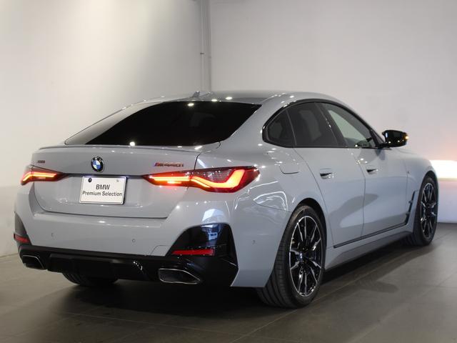 BMW 4 SERIES M440i X DRIVE GRAN COUPE