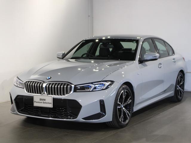 ３シリーズ ３２０ｄ　ｘＤｒｉｖｅＭスポーツハイラインパッケージ　認定中古車／Ｍブルックリングレー／レンタアップ／ブラックレザー／アクティブクルーズコントロール／被害軽減ブレーキ／全方位カメラ／電動リアゲート／フロントパワーシート／フロントシートヒーター（2枚目）