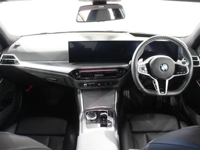 ３シリーズ ３２０ｄ　ｘＤｒｉｖｅＭスポーツハイラインパッケージ　認定中古車／Ｍブルックリングレー／レンタアップ／ブラックレザー／アクティブクルーズコントロール／被害軽減ブレーキ／全方位カメラ／電動リアゲート／フロントパワーシート／フロントシートヒーター（25枚目）
