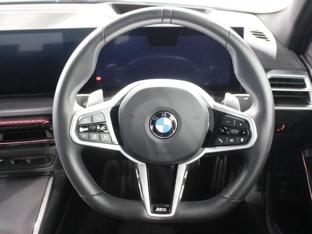 ３シリーズ ３２０ｄ　ｘＤｒｉｖｅＭスポーツハイラインパッケージ　認定中古車／Ｍブルックリングレー／レンタアップ／ブラックレザー／アクティブクルーズコントロール／被害軽減ブレーキ／全方位カメラ／電動リアゲート／フロントパワーシート／フロントシートヒーター（26枚目）