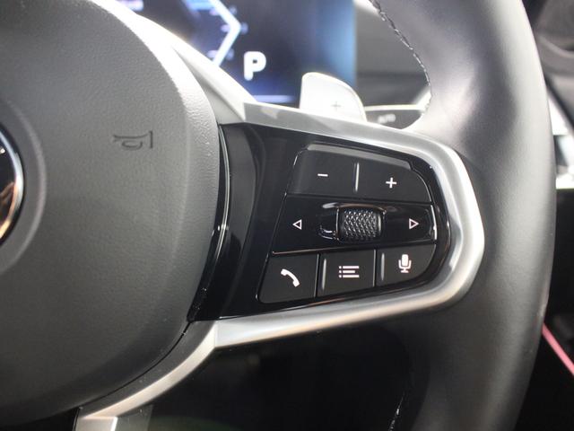 ３シリーズ ３２０ｄ　ｘＤｒｉｖｅＭスポーツハイラインパッケージ　認定中古車／Ｍブルックリングレー／レンタアップ／ブラックレザー／アクティブクルーズコントロール／被害軽減ブレーキ／全方位カメラ／電動リアゲート／フロントパワーシート／フロントシートヒーター（29枚目）