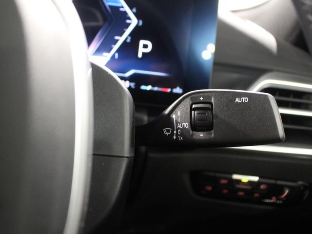 ３シリーズ ３２０ｄ　ｘＤｒｉｖｅＭスポーツハイラインパッケージ　認定中古車／Ｍブルックリングレー／レンタアップ／ブラックレザー／アクティブクルーズコントロール／被害軽減ブレーキ／全方位カメラ／電動リアゲート／フロントパワーシート／フロントシートヒーター（31枚目）