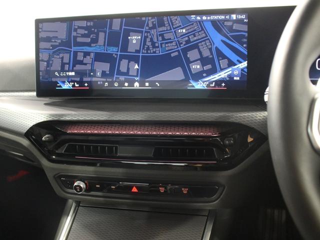 ３シリーズ ３２０ｄ　ｘＤｒｉｖｅＭスポーツハイラインパッケージ　認定中古車／Ｍブルックリングレー／レンタアップ／ブラックレザー／アクティブクルーズコントロール／被害軽減ブレーキ／全方位カメラ／電動リアゲート／フロントパワーシート／フロントシートヒーター（33枚目）