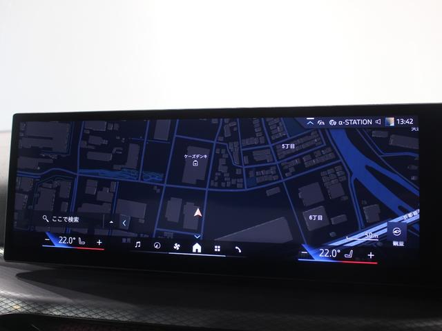 ３シリーズ ３２０ｄ　ｘＤｒｉｖｅＭスポーツハイラインパッケージ　認定中古車／Ｍブルックリングレー／レンタアップ／ブラックレザー／アクティブクルーズコントロール／被害軽減ブレーキ／全方位カメラ／電動リアゲート／フロントパワーシート／フロントシートヒーター（34枚目）