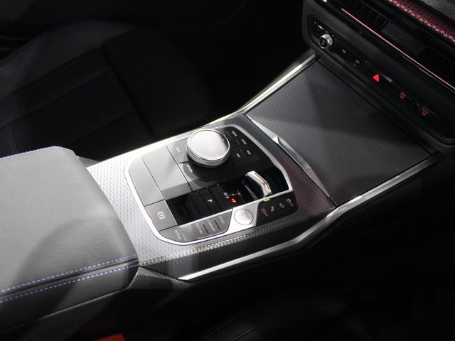 ３シリーズ ３２０ｄ　ｘＤｒｉｖｅＭスポーツハイラインパッケージ　認定中古車／Ｍブルックリングレー／レンタアップ／ブラックレザー／アクティブクルーズコントロール／被害軽減ブレーキ／全方位カメラ／電動リアゲート／フロントパワーシート／フロントシートヒーター（39枚目）