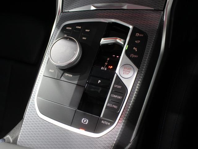 ３シリーズ ３２０ｄ　ｘＤｒｉｖｅＭスポーツハイラインパッケージ　認定中古車／Ｍブルックリングレー／レンタアップ／ブラックレザー／アクティブクルーズコントロール／被害軽減ブレーキ／全方位カメラ／電動リアゲート／フロントパワーシート／フロントシートヒーター（41枚目）