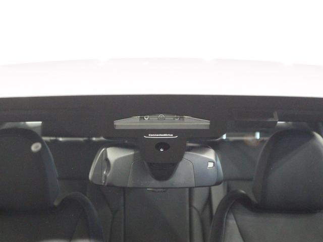 ３シリーズ ３２０ｄ　ｘＤｒｉｖｅＭスポーツハイラインパッケージ　認定中古車／Ｍブルックリングレー／レンタアップ／ブラックレザー／アクティブクルーズコントロール／被害軽減ブレーキ／全方位カメラ／電動リアゲート／フロントパワーシート／フロントシートヒーター（43枚目）