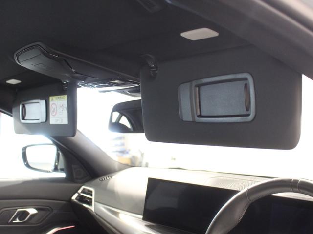 ３シリーズ ３２０ｄ　ｘＤｒｉｖｅＭスポーツハイラインパッケージ　認定中古車／Ｍブルックリングレー／レンタアップ／ブラックレザー／アクティブクルーズコントロール／被害軽減ブレーキ／全方位カメラ／電動リアゲート／フロントパワーシート／フロントシートヒーター（44枚目）