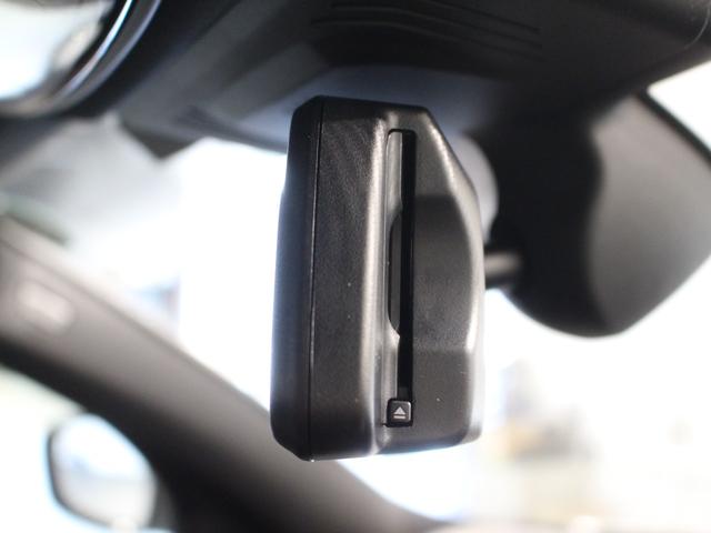 ３シリーズ ３２０ｄ　ｘＤｒｉｖｅＭスポーツハイラインパッケージ　認定中古車／Ｍブルックリングレー／レンタアップ／ブラックレザー／アクティブクルーズコントロール／被害軽減ブレーキ／全方位カメラ／電動リアゲート／フロントパワーシート／フロントシートヒーター（47枚目）