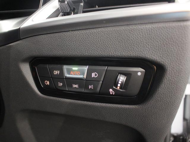 ３シリーズ ３２０ｄ　ｘＤｒｉｖｅＭスポーツハイラインパッケージ　認定中古車／Ｍブルックリングレー／レンタアップ／ブラックレザー／アクティブクルーズコントロール／被害軽減ブレーキ／全方位カメラ／電動リアゲート／フロントパワーシート／フロントシートヒーター（50枚目）