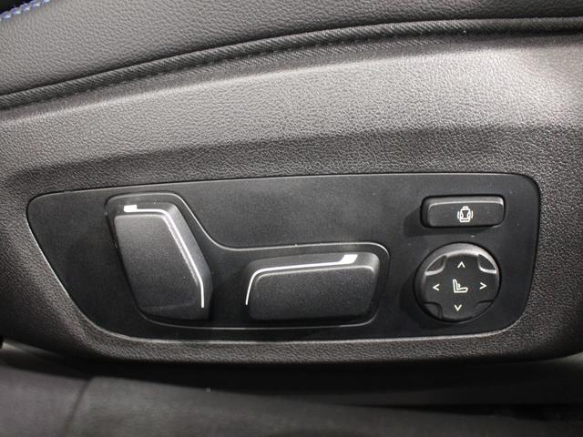 ３シリーズ ３２０ｄ　ｘＤｒｉｖｅＭスポーツハイラインパッケージ　認定中古車／Ｍブルックリングレー／レンタアップ／ブラックレザー／アクティブクルーズコントロール／被害軽減ブレーキ／全方位カメラ／電動リアゲート／フロントパワーシート／フロントシートヒーター（54枚目）