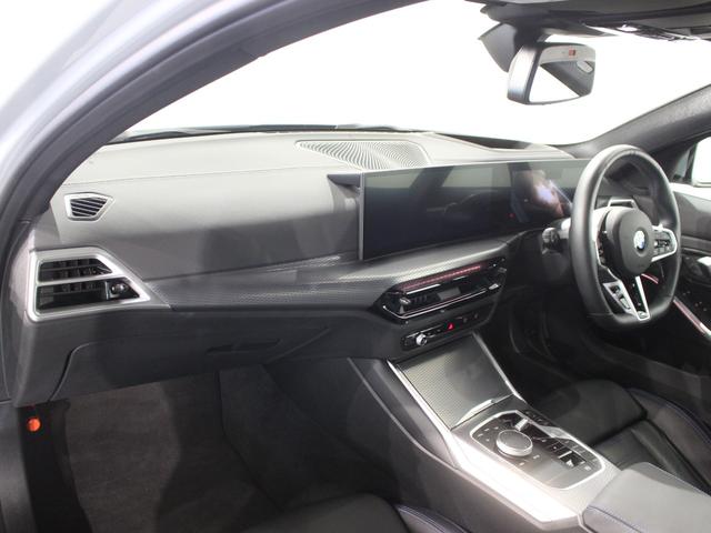 ３シリーズ ３２０ｄ　ｘＤｒｉｖｅＭスポーツハイラインパッケージ　認定中古車／Ｍブルックリングレー／レンタアップ／ブラックレザー／アクティブクルーズコントロール／被害軽減ブレーキ／全方位カメラ／電動リアゲート／フロントパワーシート／フロントシートヒーター（55枚目）