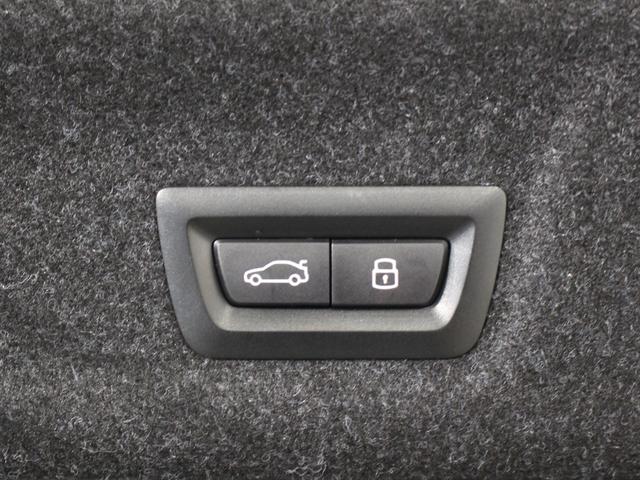 ３シリーズ ３２０ｄ　ｘＤｒｉｖｅＭスポーツハイラインパッケージ　認定中古車／Ｍブルックリングレー／レンタアップ／ブラックレザー／アクティブクルーズコントロール／被害軽減ブレーキ／全方位カメラ／電動リアゲート／フロントパワーシート／フロントシートヒーター（72枚目）