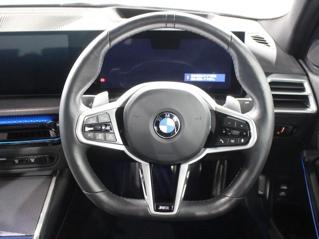 ３シリーズ ３２０ｄ　ｘＤｒｉｖｅＭスポーツハイラインパッケージ　認定中古車／レンタアップ／ブラックサファイア／ブラックレザー／アクティブクルーズコントロール／被害軽減ブレーキ／全方位カメラ／フロントパワーシート／フロントシートヒーター／電動リアゲート／ＨＵＤ（26枚目）