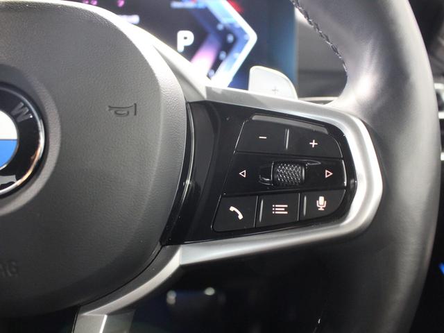 ３シリーズ ３２０ｄ　ｘＤｒｉｖｅＭスポーツハイラインパッケージ　認定中古車／レンタアップ／ブラックサファイア／ブラックレザー／アクティブクルーズコントロール／被害軽減ブレーキ／全方位カメラ／フロントパワーシート／フロントシートヒーター／電動リアゲート／ＨＵＤ（29枚目）