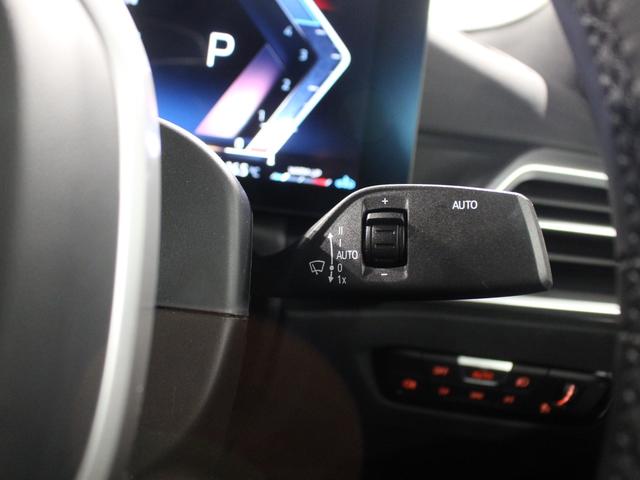 ３シリーズ ３２０ｄ　ｘＤｒｉｖｅＭスポーツハイラインパッケージ　認定中古車／レンタアップ／ブラックサファイア／ブラックレザー／アクティブクルーズコントロール／被害軽減ブレーキ／全方位カメラ／フロントパワーシート／フロントシートヒーター／電動リアゲート／ＨＵＤ（31枚目）