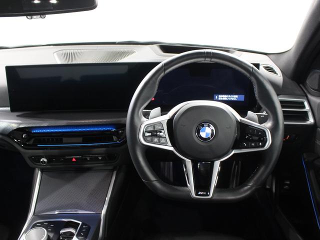 ３シリーズ ３２０ｄ　ｘＤｒｉｖｅＭスポーツハイラインパッケージ　認定中古車／レンタアップ／ブラックサファイア／ブラックレザー／アクティブクルーズコントロール／被害軽減ブレーキ／全方位カメラ／フロントパワーシート／フロントシートヒーター／電動リアゲート／ＨＵＤ（32枚目）