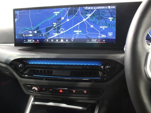 ３シリーズ ３２０ｄ　ｘＤｒｉｖｅＭスポーツハイラインパッケージ　認定中古車／レンタアップ／ブラックサファイア／ブラックレザー／アクティブクルーズコントロール／被害軽減ブレーキ／全方位カメラ／フロントパワーシート／フロントシートヒーター／電動リアゲート／ＨＵＤ（33枚目）