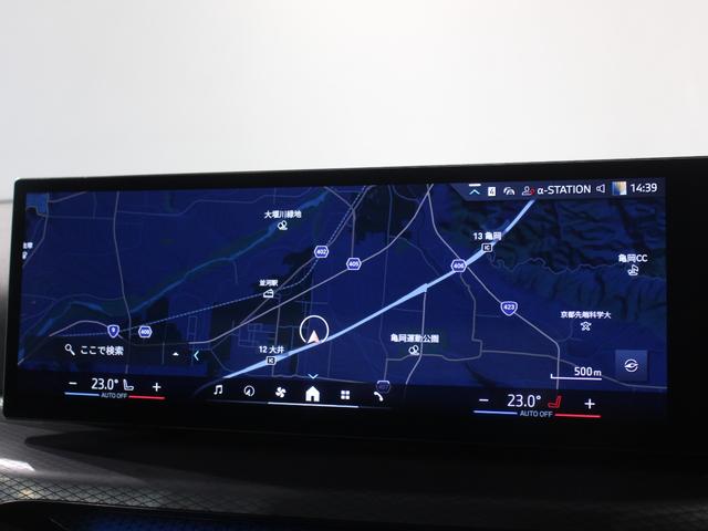 ３シリーズ ３２０ｄ　ｘＤｒｉｖｅＭスポーツハイラインパッケージ　認定中古車／レンタアップ／ブラックサファイア／ブラックレザー／アクティブクルーズコントロール／被害軽減ブレーキ／全方位カメラ／フロントパワーシート／フロントシートヒーター／電動リアゲート／ＨＵＤ（34枚目）