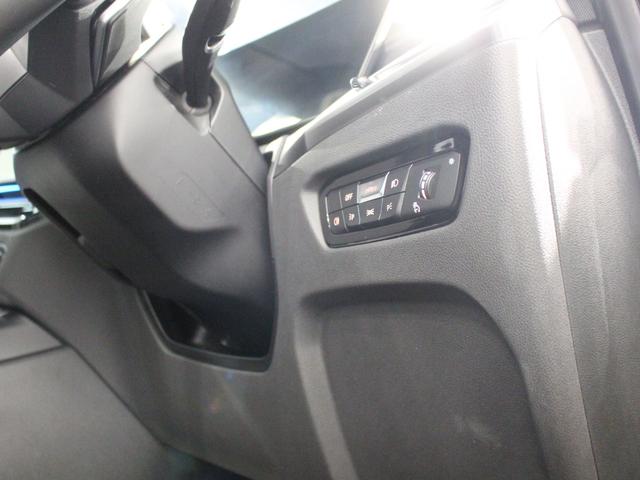 ３シリーズ ３２０ｄ　ｘＤｒｉｖｅＭスポーツハイラインパッケージ　認定中古車／レンタアップ／ブラックサファイア／ブラックレザー／アクティブクルーズコントロール／被害軽減ブレーキ／全方位カメラ／フロントパワーシート／フロントシートヒーター／電動リアゲート／ＨＵＤ（39枚目）