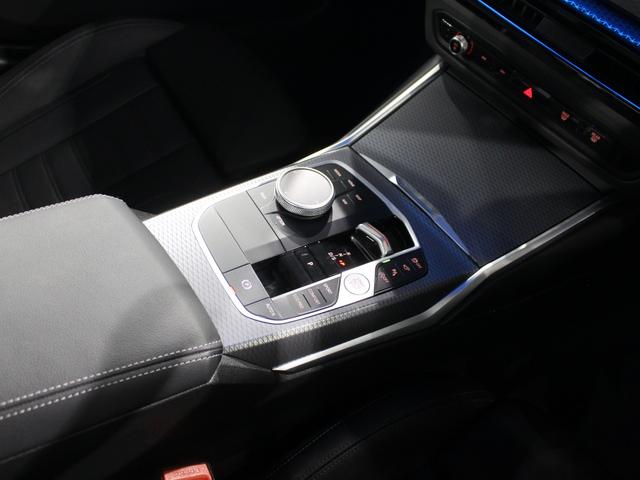 ３シリーズ ３２０ｄ　ｘＤｒｉｖｅＭスポーツハイラインパッケージ　認定中古車／レンタアップ／ブラックサファイア／ブラックレザー／アクティブクルーズコントロール／被害軽減ブレーキ／全方位カメラ／フロントパワーシート／フロントシートヒーター／電動リアゲート／ＨＵＤ（41枚目）