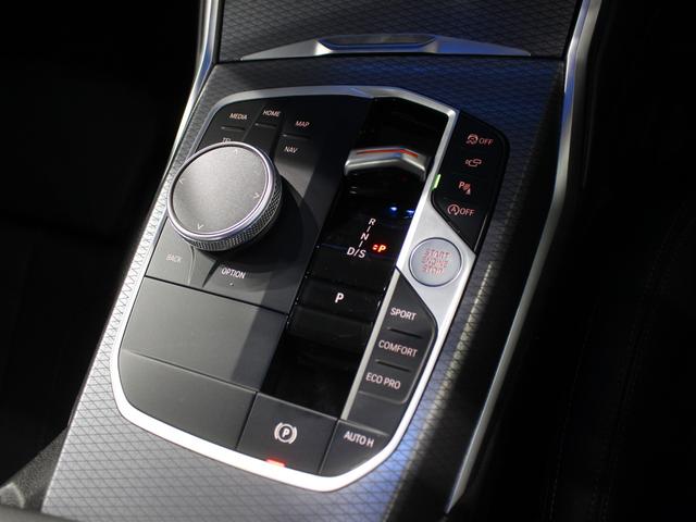３シリーズ ３２０ｄ　ｘＤｒｉｖｅＭスポーツハイラインパッケージ　認定中古車／レンタアップ／ブラックサファイア／ブラックレザー／アクティブクルーズコントロール／被害軽減ブレーキ／全方位カメラ／フロントパワーシート／フロントシートヒーター／電動リアゲート／ＨＵＤ（43枚目）