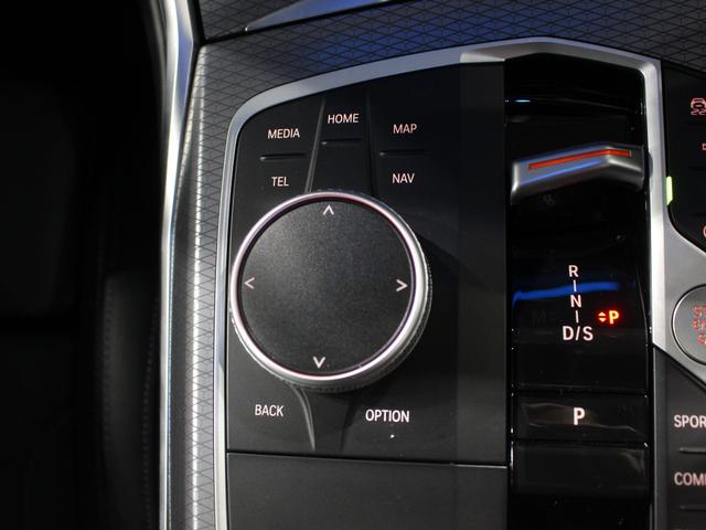 ３シリーズ ３２０ｄ　ｘＤｒｉｖｅＭスポーツハイラインパッケージ　認定中古車／レンタアップ／ブラックサファイア／ブラックレザー／アクティブクルーズコントロール／被害軽減ブレーキ／全方位カメラ／フロントパワーシート／フロントシートヒーター／電動リアゲート／ＨＵＤ（44枚目）