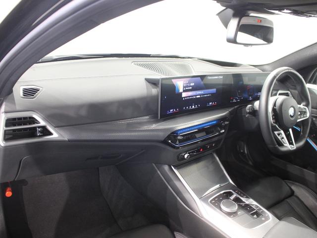 ３シリーズ ３２０ｄ　ｘＤｒｉｖｅＭスポーツハイラインパッケージ　認定中古車／レンタアップ／ブラックサファイア／ブラックレザー／アクティブクルーズコントロール／被害軽減ブレーキ／全方位カメラ／フロントパワーシート／フロントシートヒーター／電動リアゲート／ＨＵＤ（51枚目）