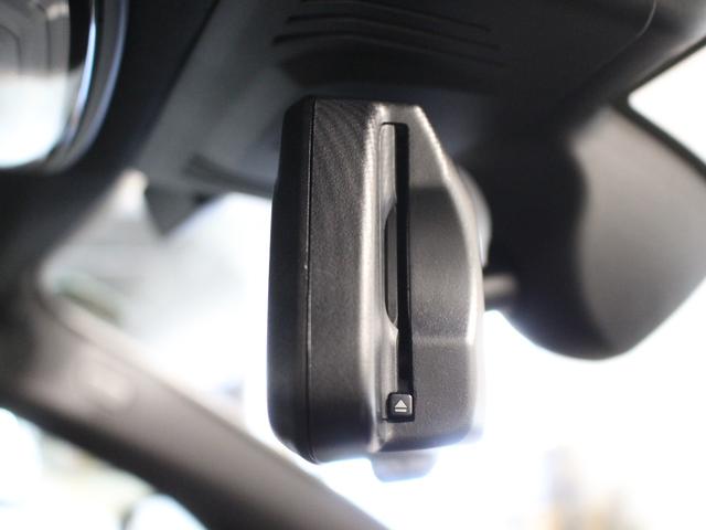 ３シリーズ ３２０ｄ　ｘＤｒｉｖｅＭスポーツハイラインパッケージ　認定中古車／レンタアップ／ブラックサファイア／ブラックレザー／アクティブクルーズコントロール／被害軽減ブレーキ／全方位カメラ／フロントパワーシート／フロントシートヒーター／電動リアゲート／ＨＵＤ（57枚目）