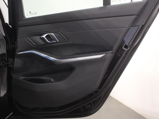 ３シリーズ ３２０ｄ　ｘＤｒｉｖｅＭスポーツハイラインパッケージ　認定中古車／レンタアップ／ブラックサファイア／ブラックレザー／アクティブクルーズコントロール／被害軽減ブレーキ／全方位カメラ／フロントパワーシート／フロントシートヒーター／電動リアゲート／ＨＵＤ（65枚目）