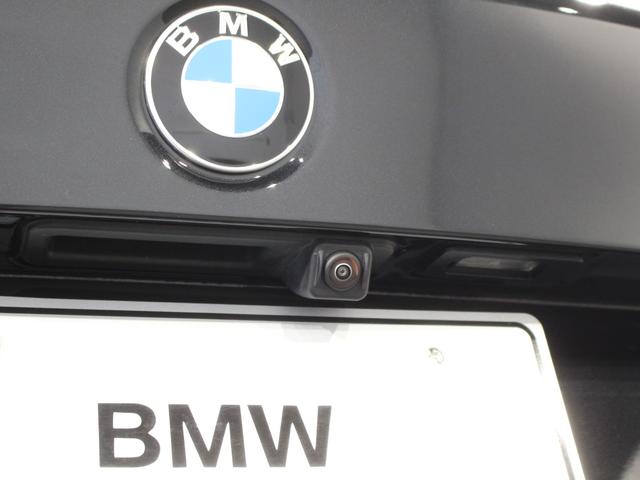 ３シリーズ ３２０ｄ　ｘＤｒｉｖｅＭスポーツハイラインパッケージ　認定中古車／レンタアップ／ブラックサファイア／ブラックレザー／アクティブクルーズコントロール／被害軽減ブレーキ／全方位カメラ／フロントパワーシート／フロントシートヒーター／電動リアゲート／ＨＵＤ（74枚目）